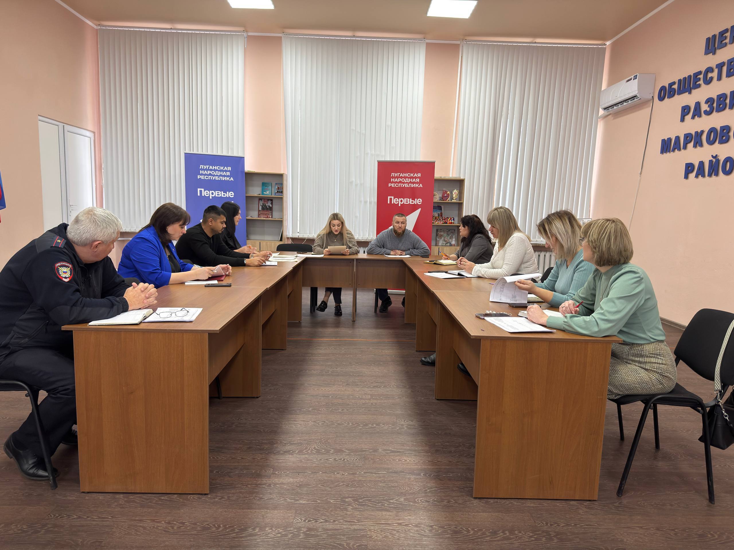 Заседание муниципального координационного совета в Марковском округе