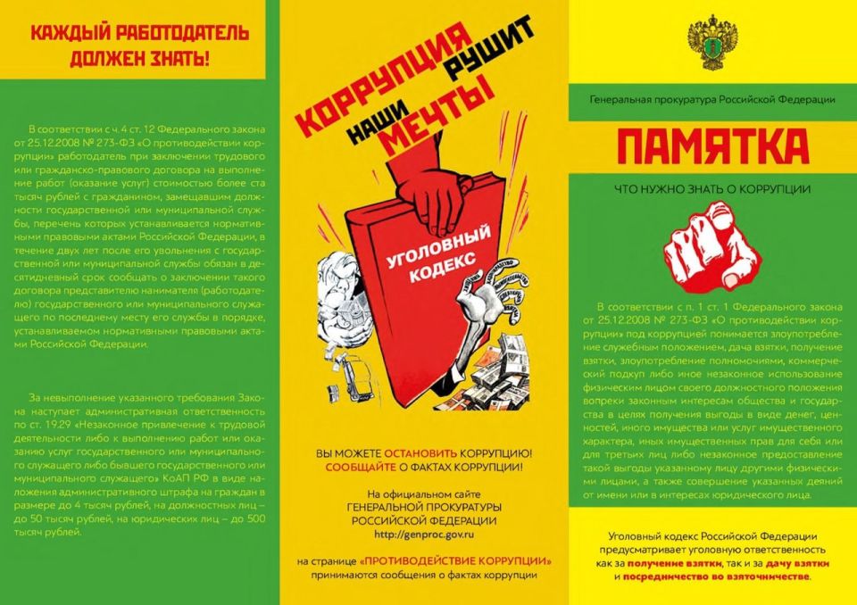 #�������������. ��������� �� ����� | �� � MAX ��������� | �������c�����