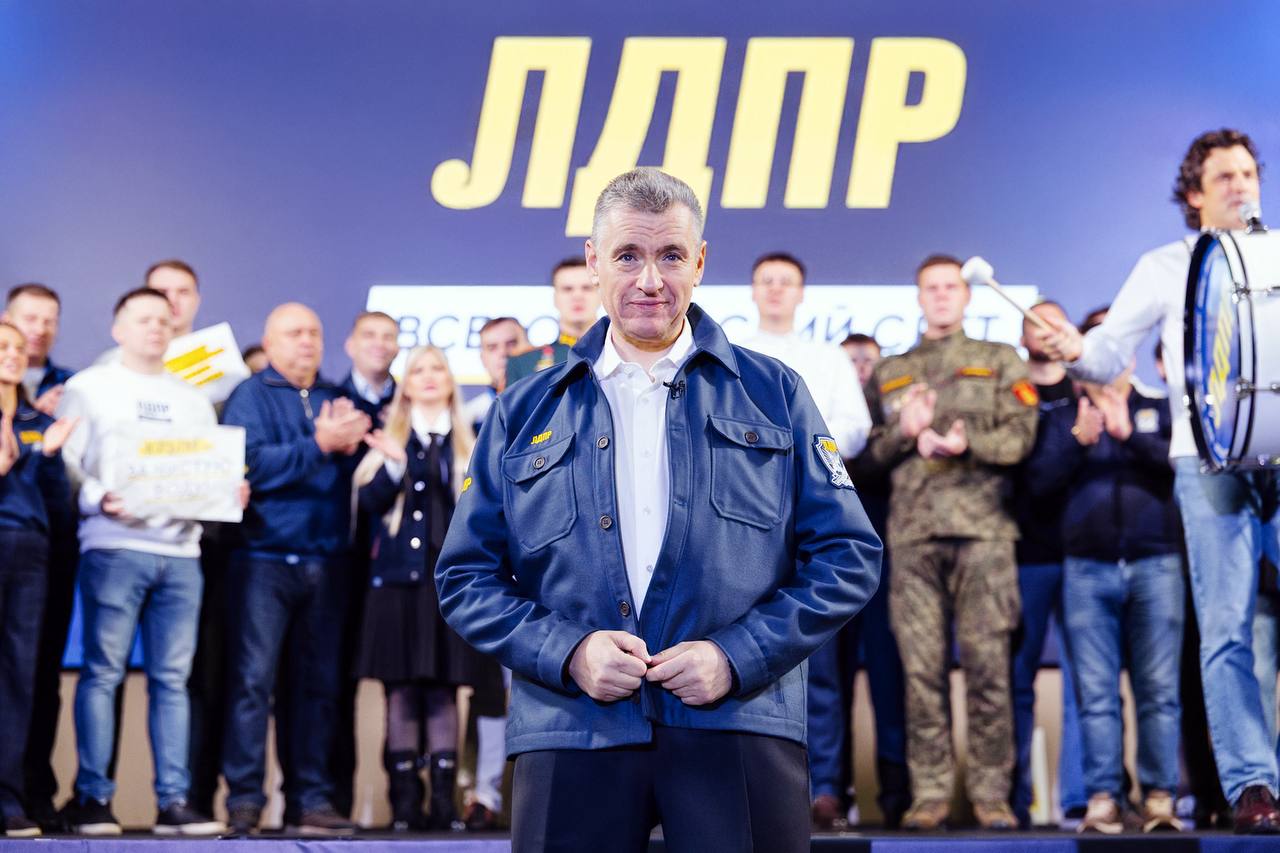 ЛДПР — СИЛА, КОТОРАЯ СЛЫШИТ ЛЮДЕЙ!
