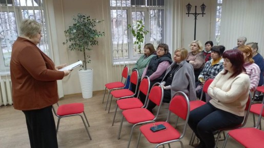 Противодействие коррупции – в действии