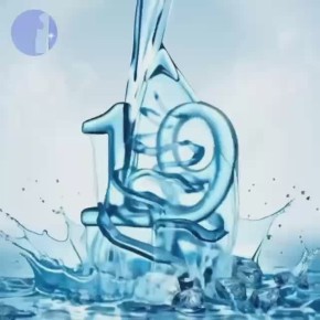 Для корректных начислений за потреблённую воду Единый региональный фонд управления МКД просит передать показания досрочно