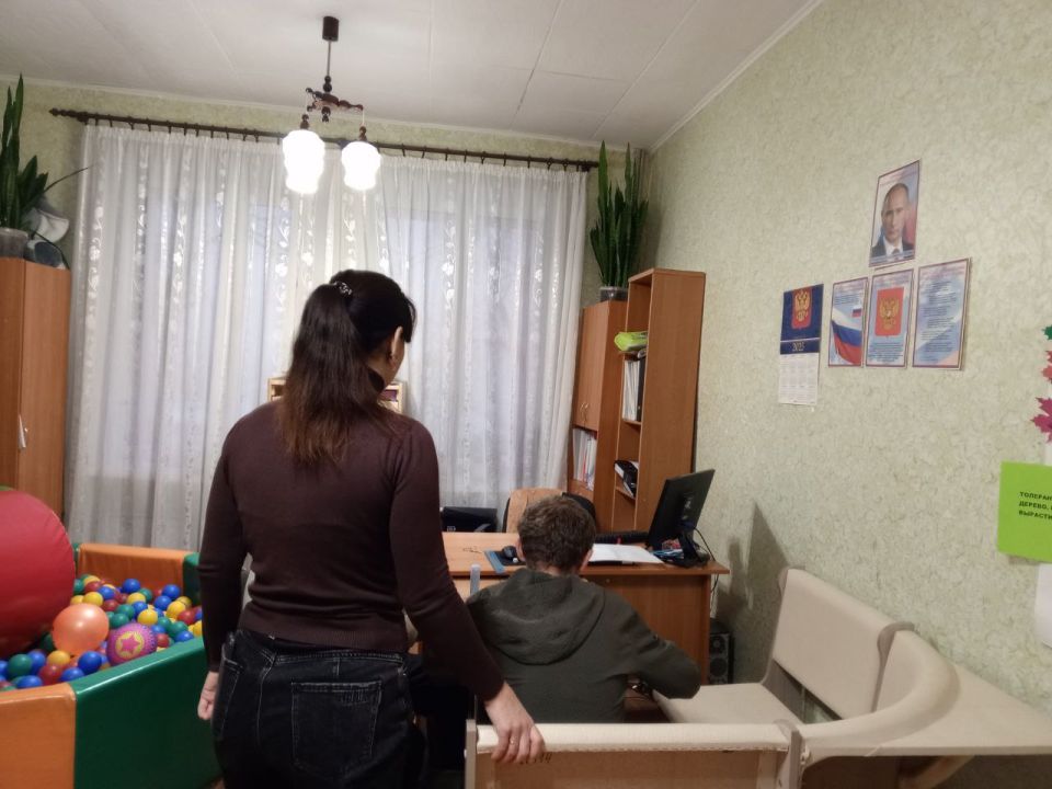 ������������ ������ �� �������� �����, �������������� � ��������� ��������� �������� �������� � ��������� ���������������� �������������� �������, ����������� � ������������� ����-��������� ��� ����� � �������...