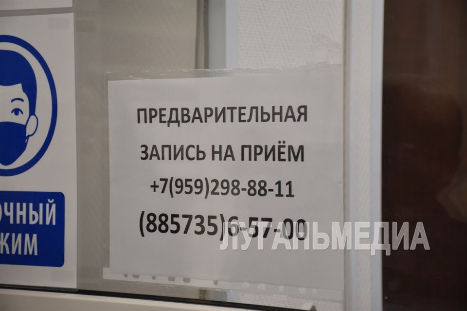 � ������������� �������� �������� ������� ��������������� ������ � �����