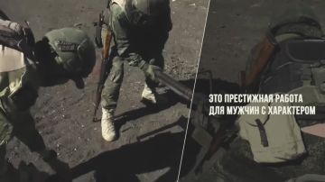 Ты — защитник России!. Служба по контракту — это: честь стоять на страже Родины; возможность проявить характер и мужество; гордость за своё дело