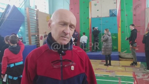 Трехдневный фестиваль по скалолазанию открылся в Луганске на базе Республиканского центра туризма, экологии и краеведения «Возрождение»