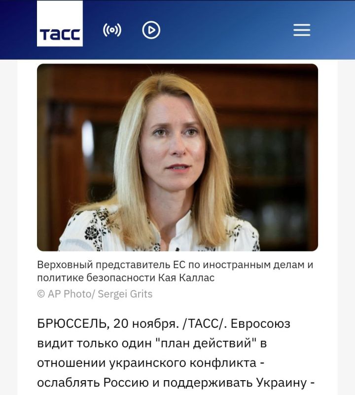 ��� ������:. � ������, ����������! � �������, �������
