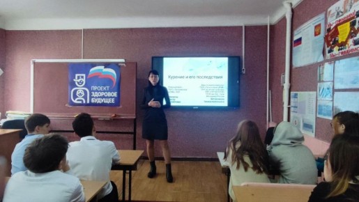 Для обучающихся Лутугинской средней школы №2 прошла профилактическая беседа с главным врачом Лутугинской больницы