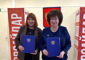 Марина Филиппова: Вперед к развитию: Соглашение с Союзом промышленности и торговли ЛНР открывает новые горизонты