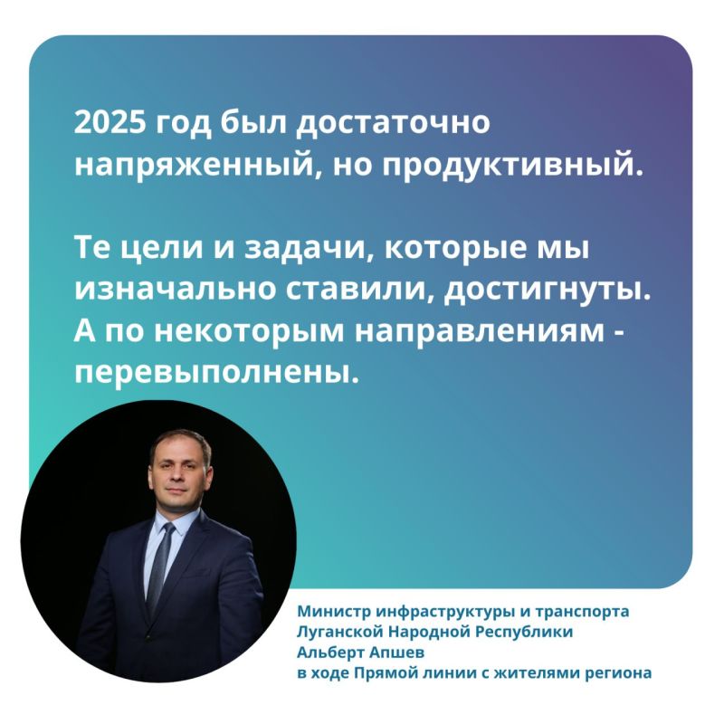 ������ ����� �������� �������������� � ���������� ���: ������� � ������