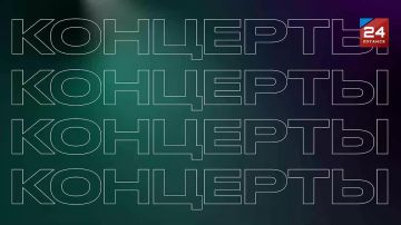 Выставка репортажных фотографий «Студенческий калейдоскоп» стартует в ЛГАКИ 15 декабря;