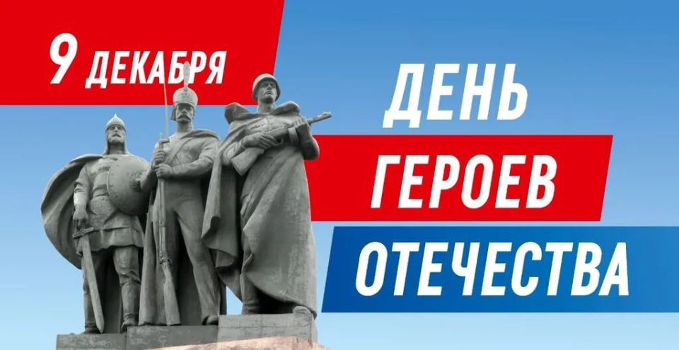 ���� ������� �����. � ������ 9 ������� ���������� ���� ������ ��������� � �������� ����, ����������� ���, ��� ������� ����� �������� ��������, ����������������� � �������� ������