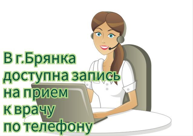 ������ � ����� ��� ��������