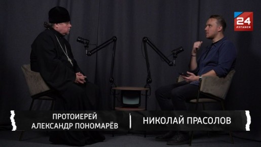 Церковь в мире цифровых технологий