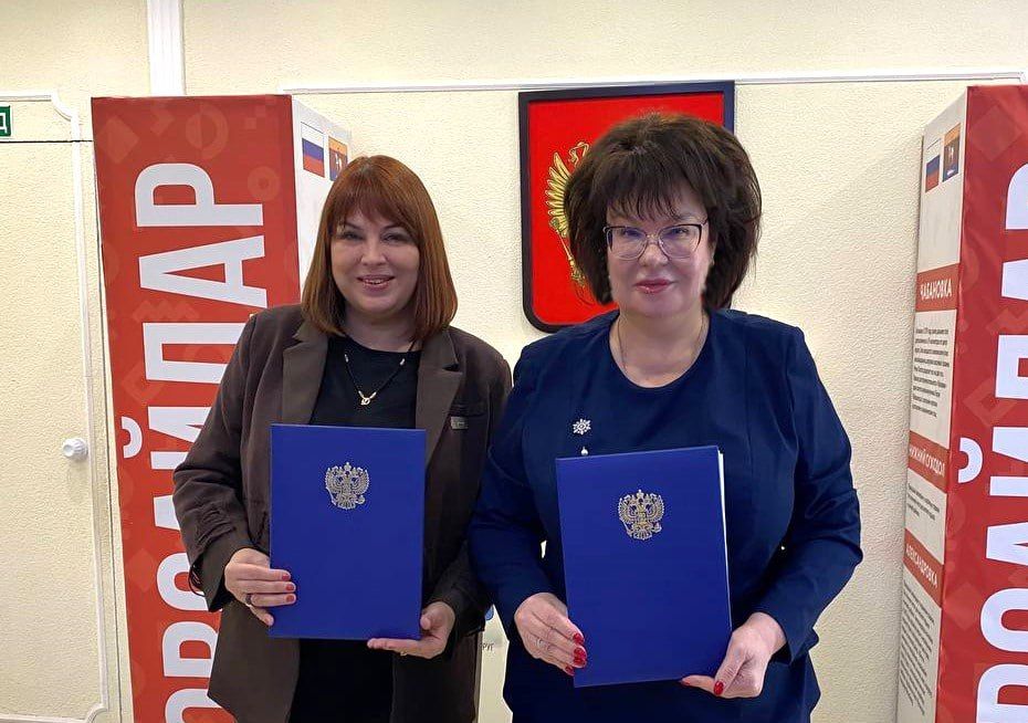 ������ ���������: ������ � ��������: ���������� � ������ �������������� � �������� ��� ��������� ����� ���������