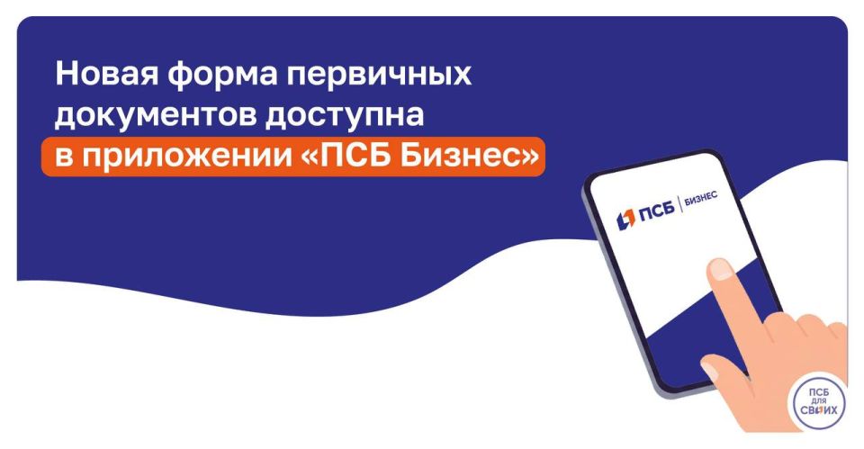 ��� ������ ������������ ��� ���������������� �������� � ����������