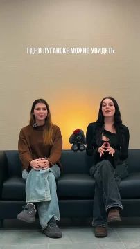 Какие спектакли запланированы для луганчан в январе?