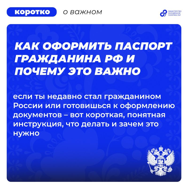 ��� �������� ������� ���������� �� � ������ ��� �����