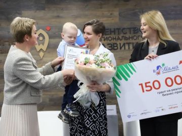 Мамы, мечтающие о собственном бизнесе, приглашаются на пятидневный интенсив, посвященный глубокому погружению в мир предпринимательства