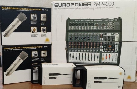 Петровский ДК получил новое звуковое оборудование