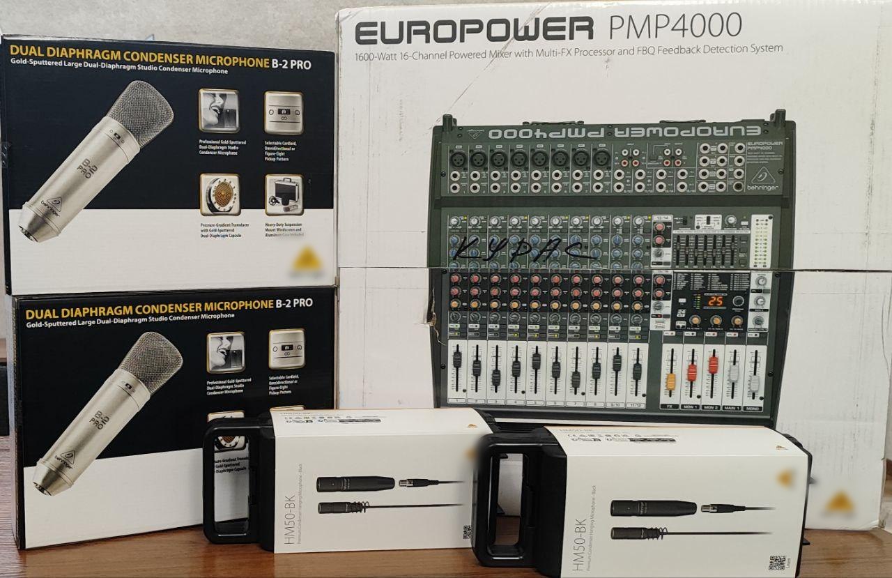 Петровский ДК получил новое звуковое оборудование