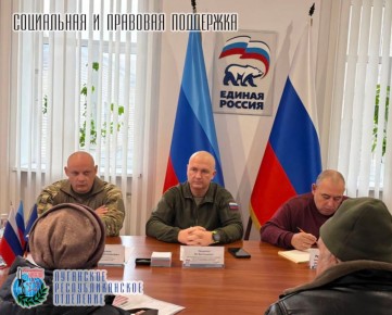 02              ,        ...