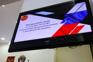 Доступность для жителей республики бесплатной юридической помощи обсудили на «правительственном часе» в Народном Совете