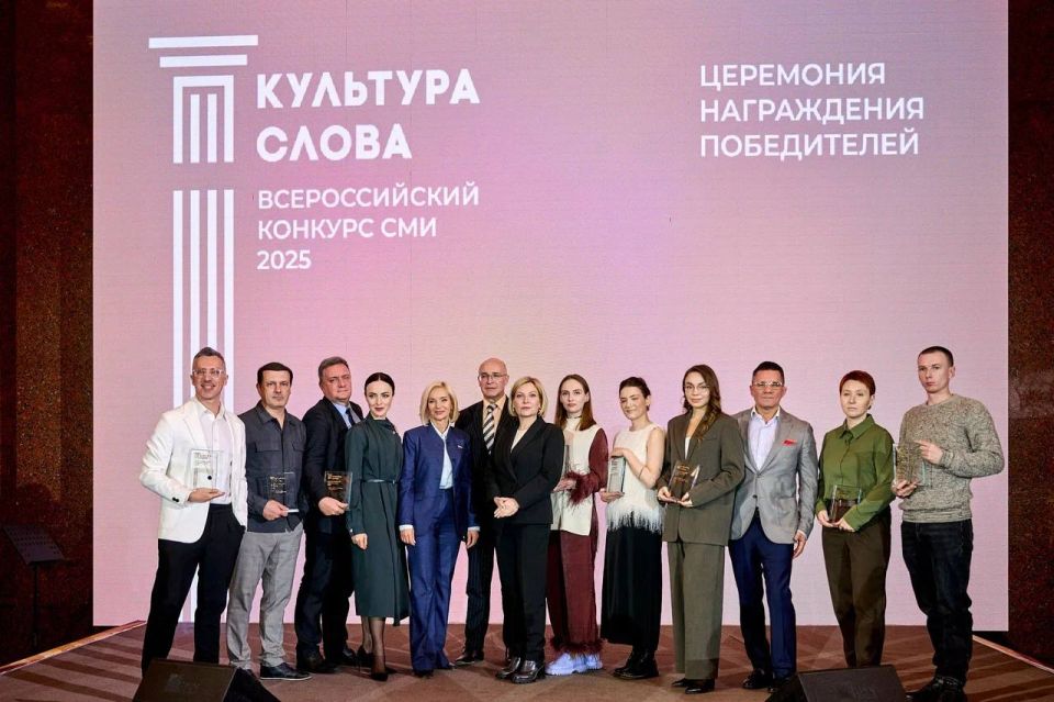 � ������ ���������� ������������� ��������� ����������� ����������� VI �������������� �������� ��� ��������� �����-2025�