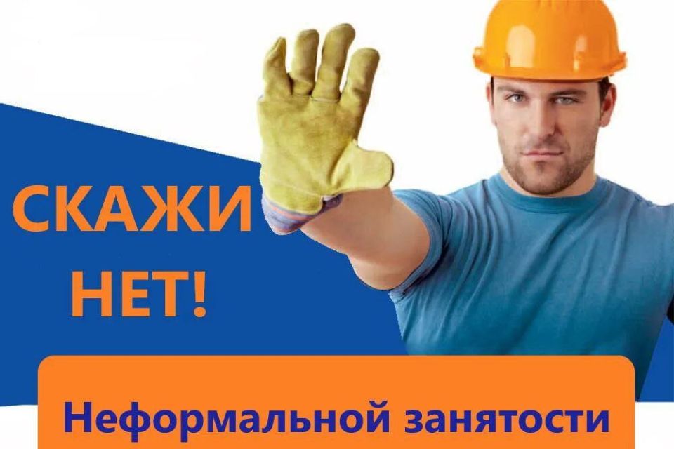 ���������� ��������� ������������� �����������: