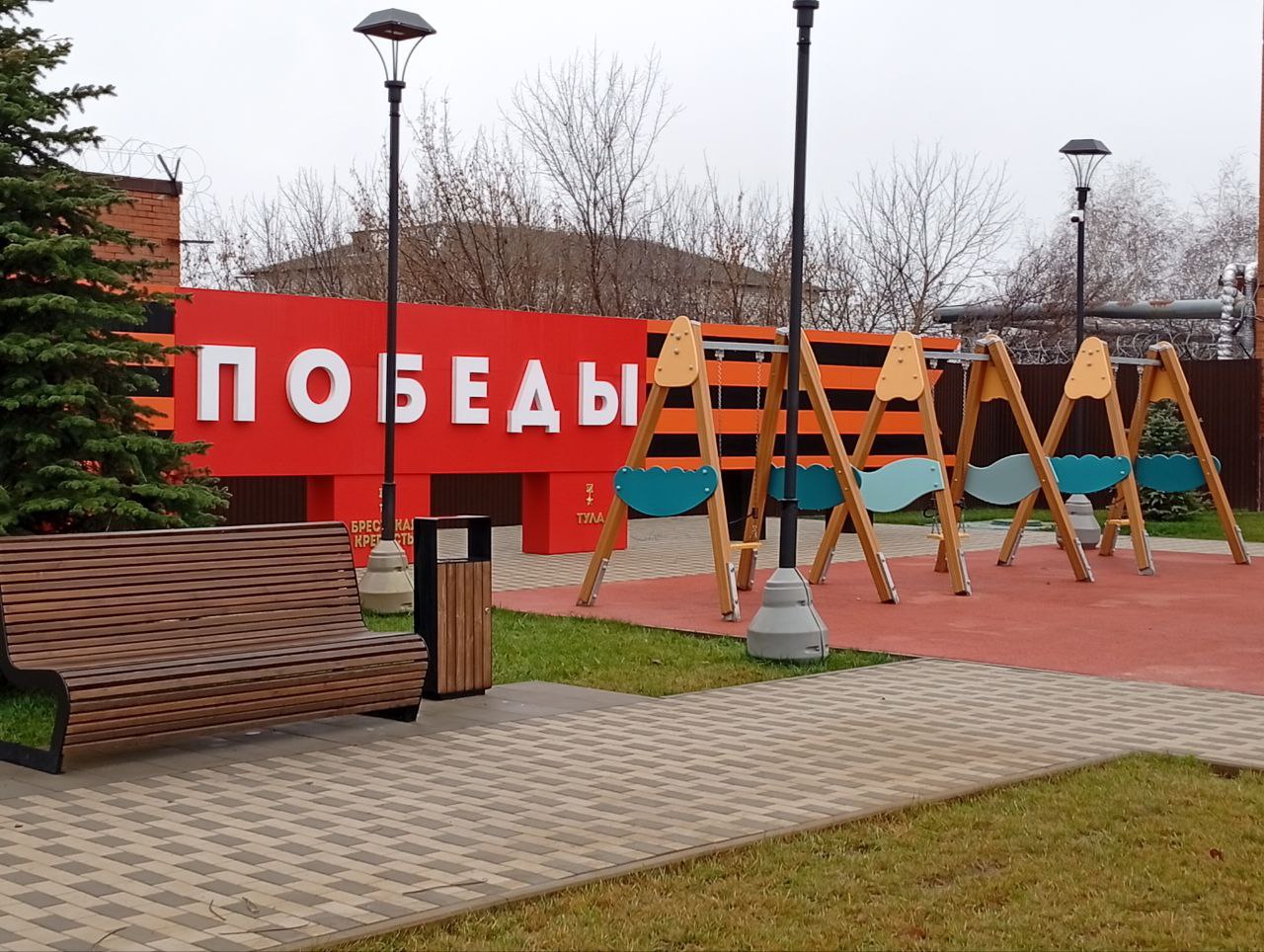 Новость дня. Новости «Станица сейчас»: праздничное преображение и душевные концерты! Дорогие земляки! Сердце нашей станицы засияло по-новому Мы приглашаем вас на прогулку по обновлённому центру — здесь появились ровные...