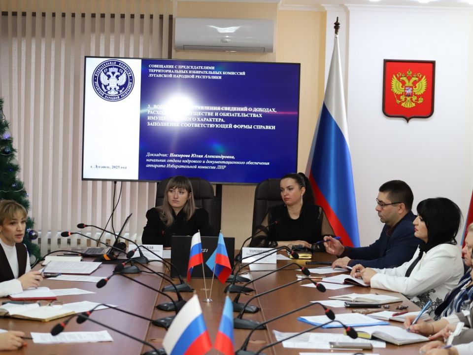 ������������� �������� ��� ������� ��������� � �������������� ��� �� ������ ������ �� 2025 ���