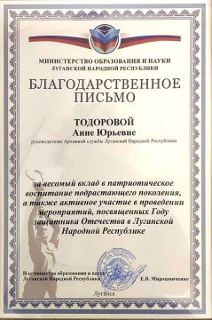     80-      1941-1945 .      ,    ,      ...