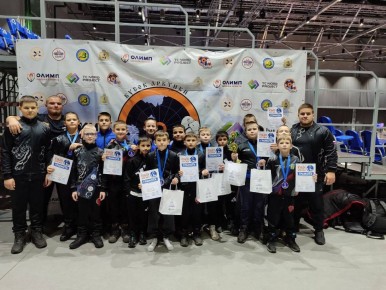 Завершился XV-й Открытый Всероссийский турнир на Кубок Арктики - 2025