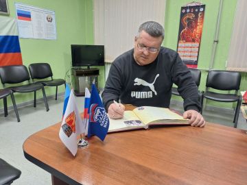 Спортсмены Северодонецка присоединились к акции единороссов "Мост благодарности: Северодонецк — Пермский край"