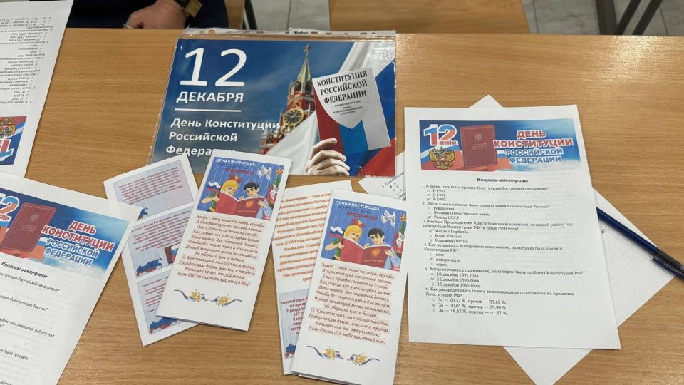 � ���� ����������� ������ � ����-1 ����� ������ �� ��������� �������� ���������� ��������� ������ ��������� ��������� �����������