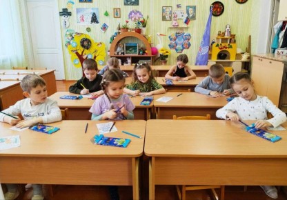 День Конституции в яслисаду №1 «Ласточка» Меловского округа