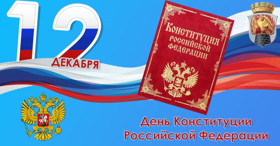 ������� �������, �������������, �������� �����������, �������, ����������� ������, ������� ��������� ������������ � ���� ����������� ���������� ���������!