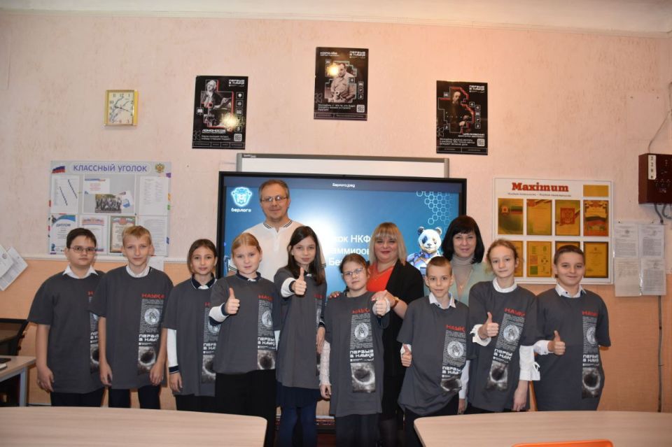 � ������������� �������� � 1 �������� ������������ ��������������� ��������� ��������