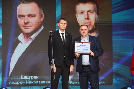 Сергей Крамаренко: Сегодня принял участие в торжественной церемонии награждения победителей республиканского конкурса «Гордость местного самоуправления Луганской Народной Республики», организованного Советом муниципальных...