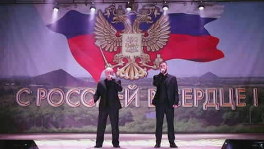 12 декабря мы чествуем главный закон, который определяет нашу жизнь, собирает воедино регионы и народы, скрепляет наше общество