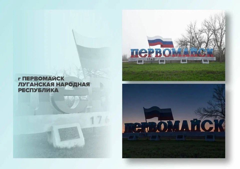 ������ �������: � ���������� II �������������� ��������, ������������ �������� ������ � ������� �������, �������� ����������� � ��������� �������������� �������� ��� ��������� ���������� �������