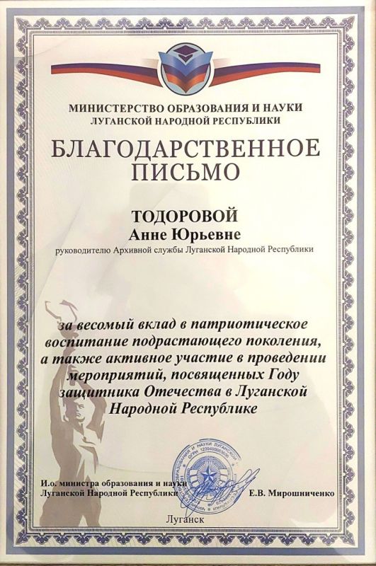 ��� ��������� ��������� � 80-����� ������ � ������� ������������� ����� 1941-1945 ��. ���� �������� ������������� �������� � �����������, ���������� �������� ��������������� ���, ��� ������� � ���������� �������� �����������...