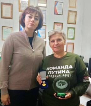 Лиля Ильина удостоена медали «Спешите делать добро»