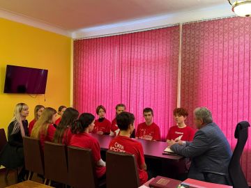 Открытый диалог молодёжи в рамках программы «ГосСтарт.Диалог»