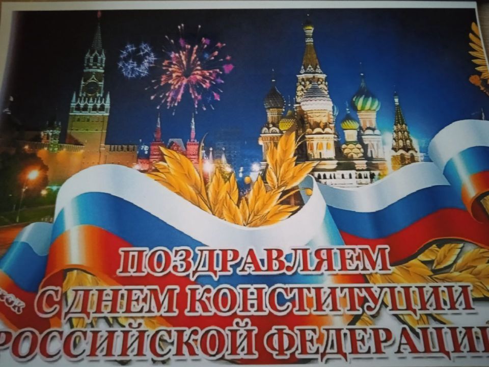 �������� ���������: 12 ������� � ���� ����������� ���������� ���������