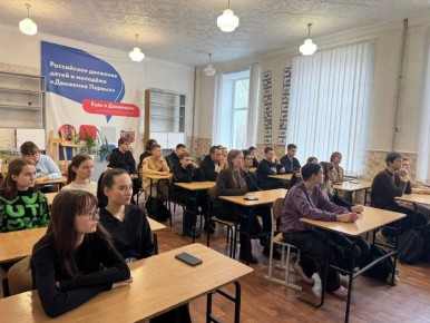 Ровеньковский центр детского, юношеского туризма и краеведения продолжает профориентацию молодёжи в патриотическом направлении