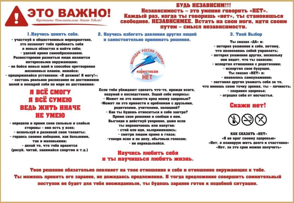 ������� ����������������� ��������������