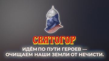 На связи. В видео — кадры работы расчетов БПЛА Западной группировки войск: