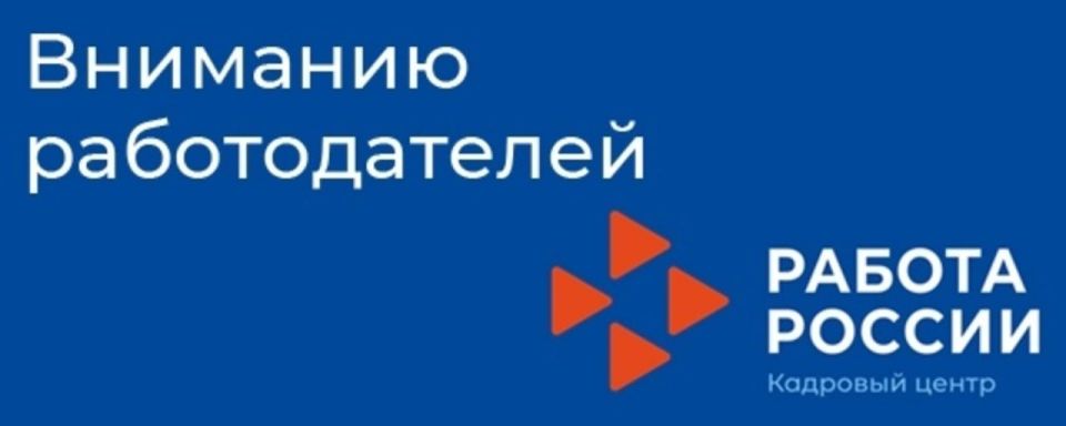 ����������� ������ ����������� � ����� �������������������� ���������� � ��������� ��������