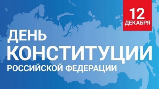 Роман Лысенко: Уважаемые жители городского округа город Алчевск!