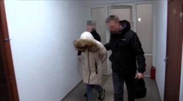 ФСБ задержала жительницу ЛНР по подозрению в госизмене